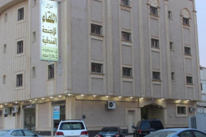 Гостиница Nozul Al Leqa Apartments  Эль-Харж